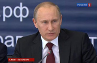 Путин: Россия не должна выполнять обязательства перед ВТО до приема в эту организацию