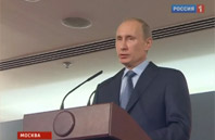 Путин: Россию ждет масштабная индустриализация