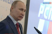 Путин рассказал, кто будет платить налог на роскошь