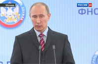 Путин: надо упростить порядок подачи налоговых документов  