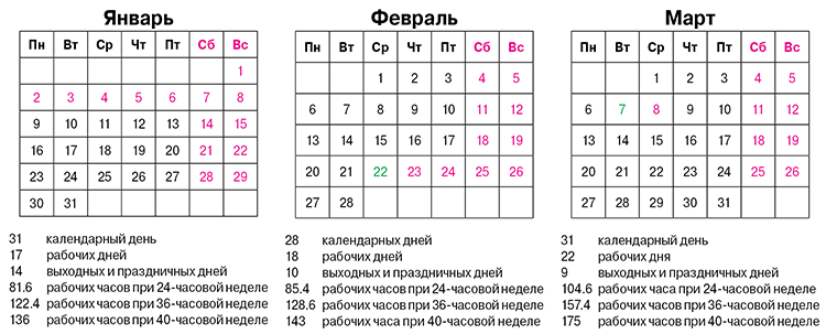kalen17-1-kv.png kalen17-1-kv.png