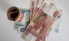 Займ до зарплаты: как получить деньги на карту в 2026 году