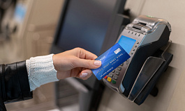 Когда размер премии должен быть указан в приказе о приеме на работу